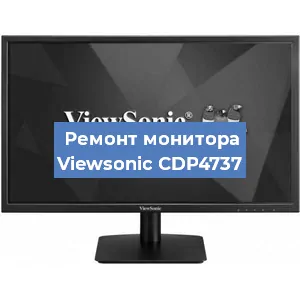 Замена конденсаторов на мониторе Viewsonic CDP4737 в Новосибирске